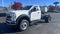 2024 Ford F-550SD XL DRW
