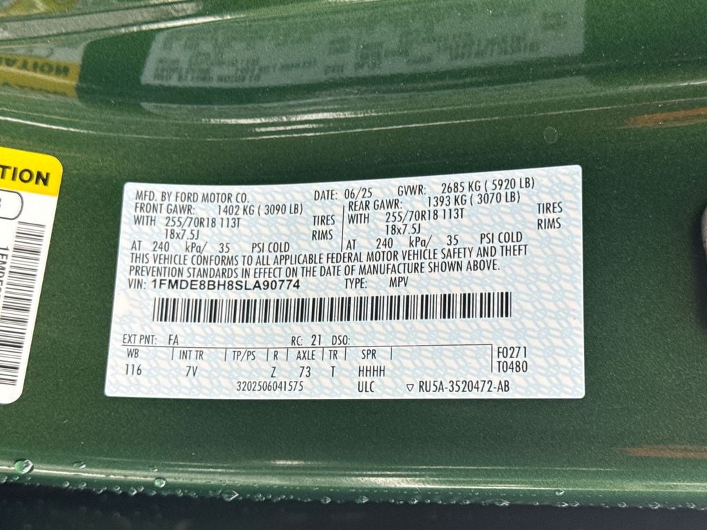 2025 Ford Bronco Outer Banks