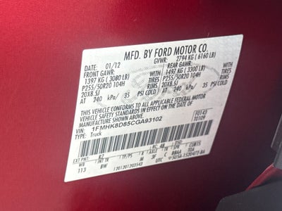 2012 Ford Explorer XLT