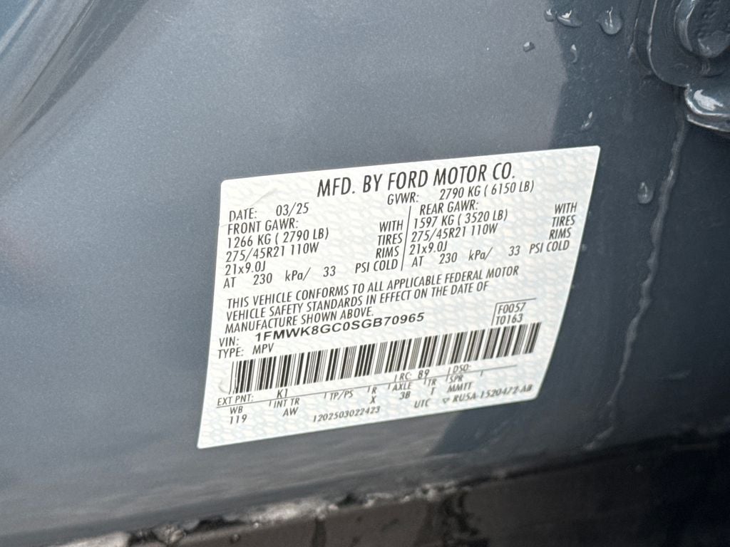 2025 Ford Explorer ST