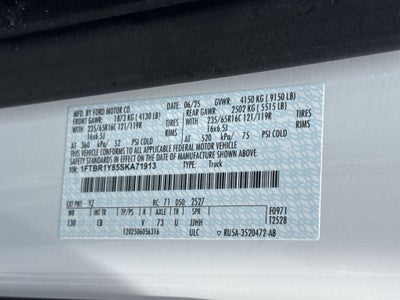 2025 Ford Transit-250 Base