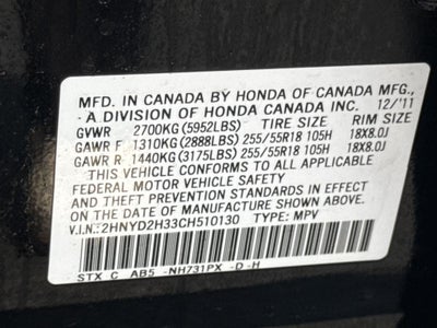 2012 Acura MDX Technology SH-AWD