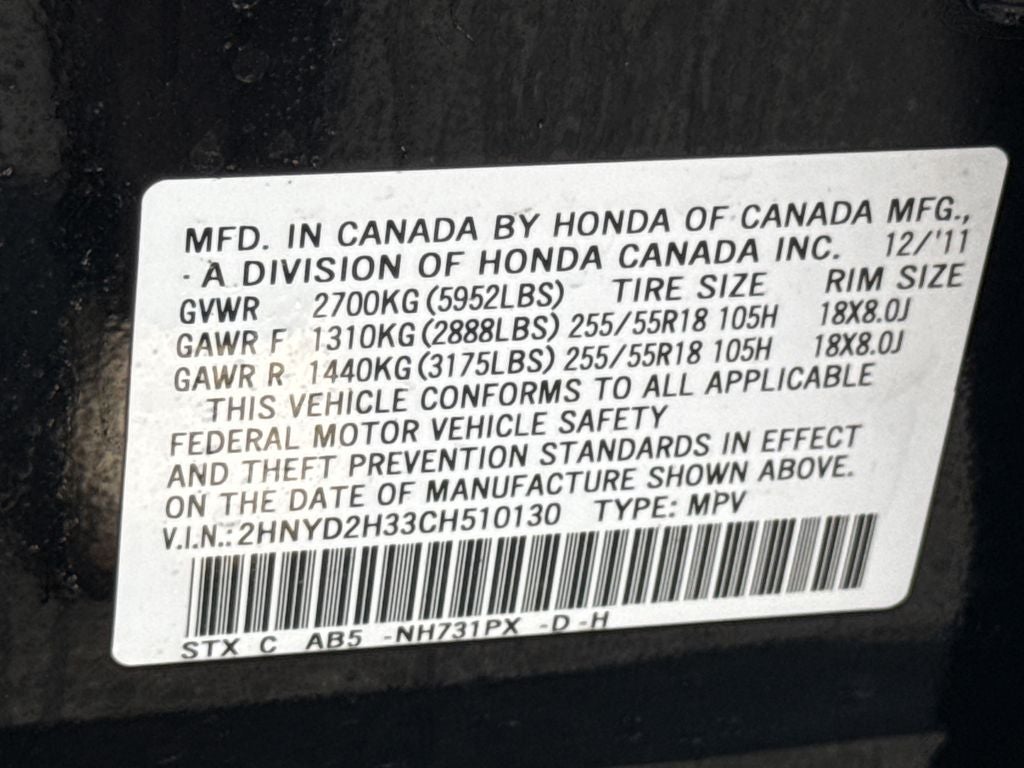 2012 Acura MDX Technology SH-AWD