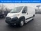 2023 RAM ProMaster 2500 Base