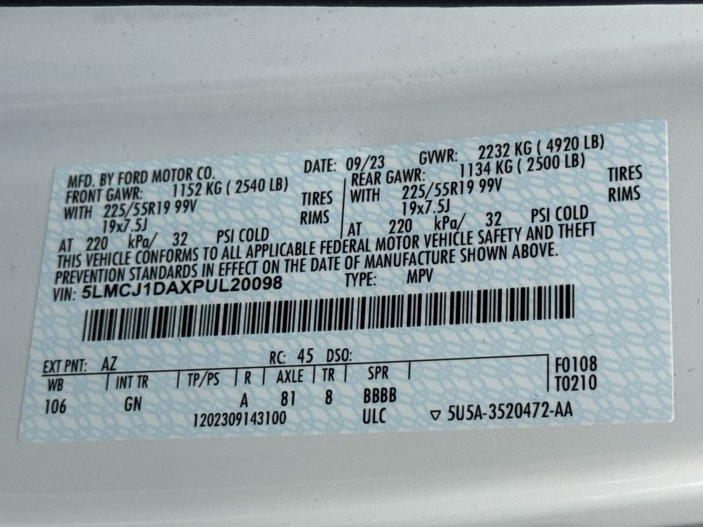 2023 Lincoln Corsair Standard