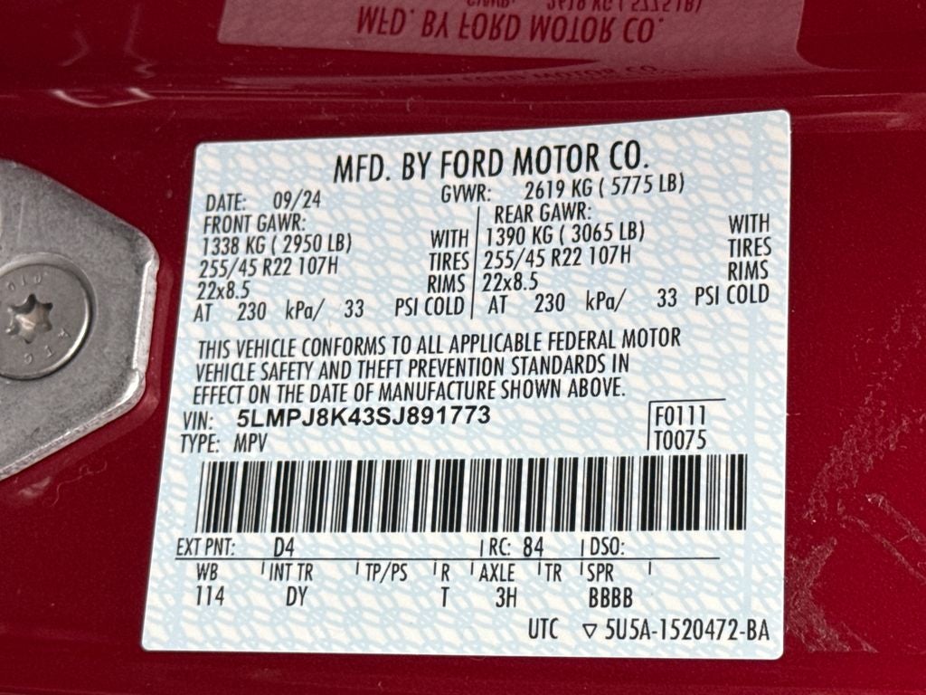 2025 Lincoln Nautilus Reserve