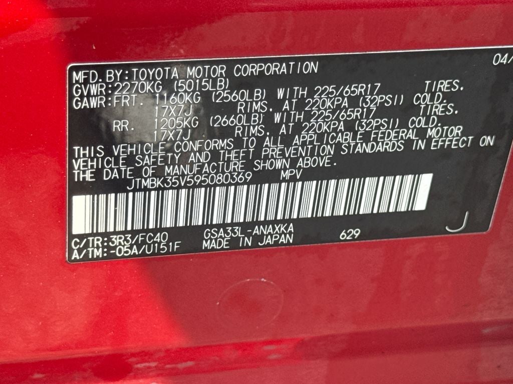 2009 Toyota RAV4 Base